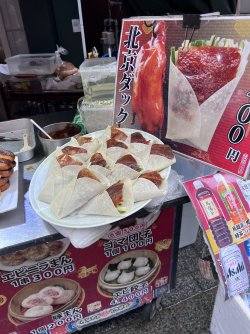 IMG_9300.jpeg