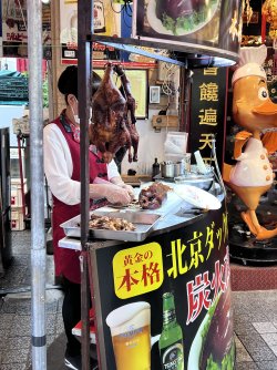 IMG_9302.jpeg