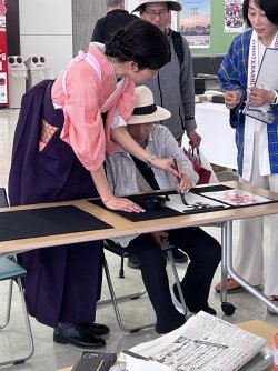 IMG_9316.jpeg