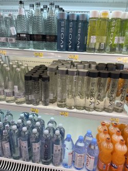 IMG_5829.jpeg