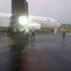 ImageUploadedByAustFreqFly1433240064.361815.jpg