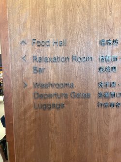 IMG_7051.jpeg
