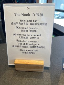 IMG_7171.jpeg