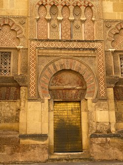 Cordoba 15.jpg