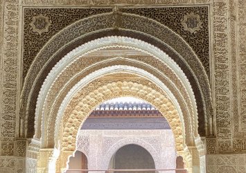 Granada 28.jpg