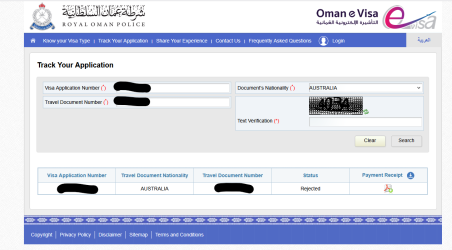 oman e visa 2.png