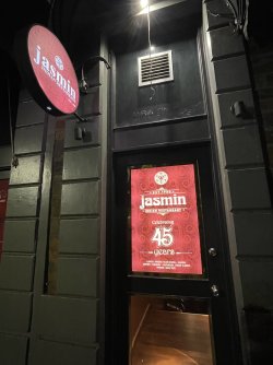 IMG_1824.jpeg
