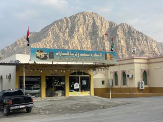 Oman 3.jpg