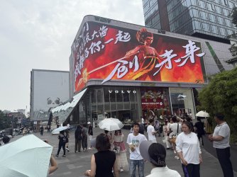 IMG_9013.jpeg IMG_9013.jpeg
