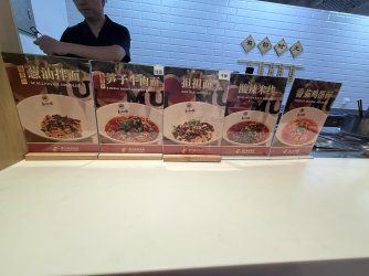 IMG_9062.jpeg