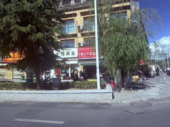 IMG_9962.jpeg