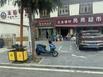 IMG_9604.jpeg