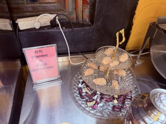 IMG_0069.jpeg