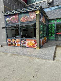 IMG_0533.jpeg