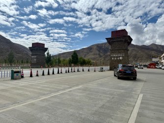 IMG_0530.jpeg