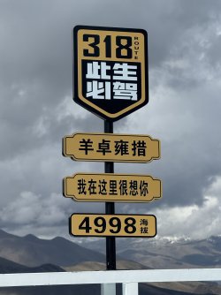 IMG_0578.jpeg