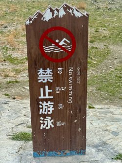 IMG_0602.jpeg
