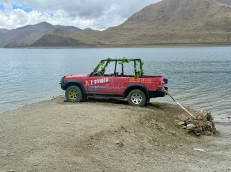IMG_0606.jpeg