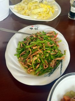 IMG_0649.jpeg