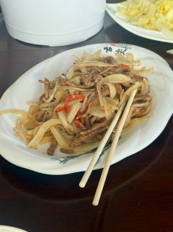 IMG_0650.jpeg