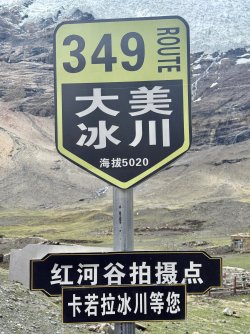 IMG_0710.jpeg
