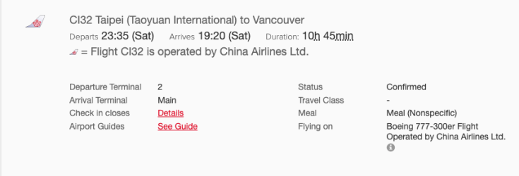 qantas.png qantas.png