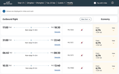 etihad-guest-mu-reward-seats.png
