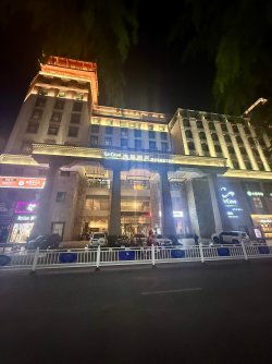 IMG_0828.jpeg