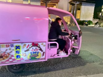IMG_0839.jpeg