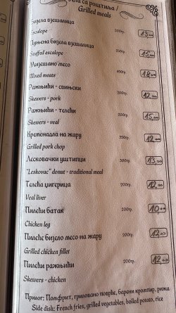 IMG_2031.JPEG
