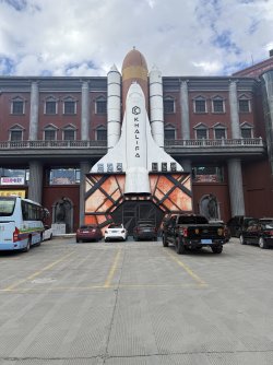 IMG_1084.jpeg