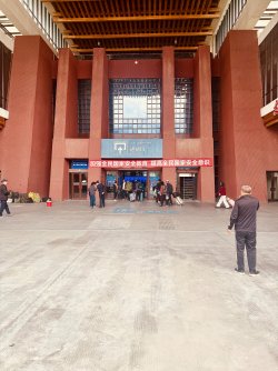IMG_1247.jpeg
