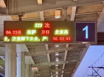 IMG_1383.jpeg