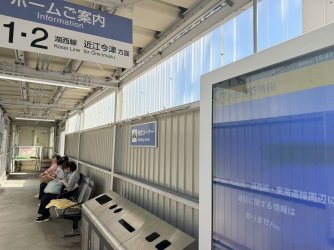 IMG_3190.jpeg