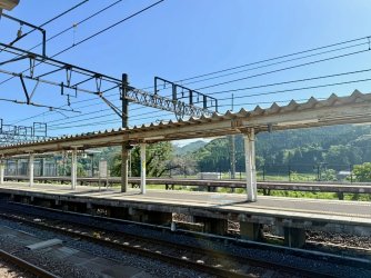 IMG_3192 (1).jpeg