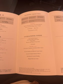 IMG_8076.JPEG