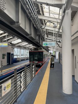 IMG_8195.JPEG