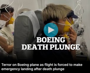 Death Plunge.jpg