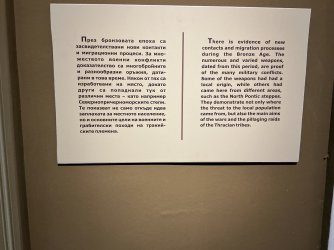 IMG_2681.jpeg