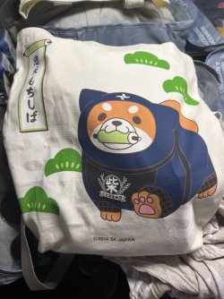 IMG_1629.jpeg