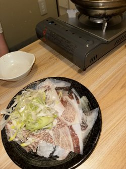 IMG_4801.JPEG