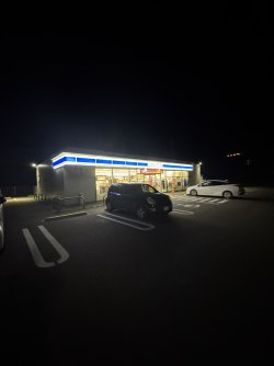 IMG_8401.JPEG
