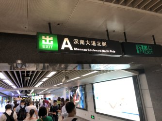 IMG_3343.jpeg