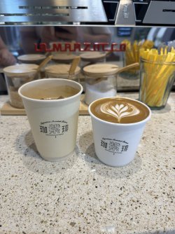 IMG_8532.JPEG