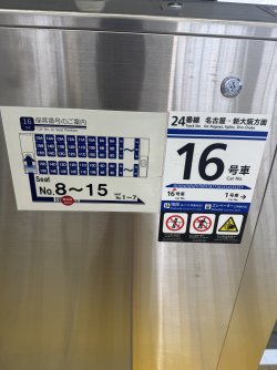 IMG_1726.jpeg