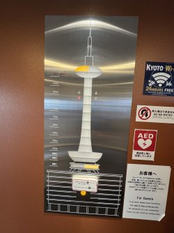 IMG_1807.jpeg