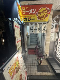 IMG_1852.jpeg