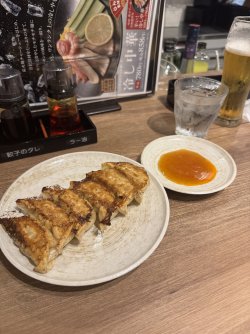 IMG_1934.jpeg