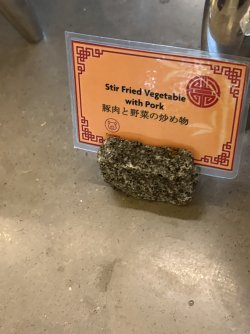 IMG_1668.jpeg