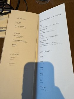 IMG_9411.JPEG